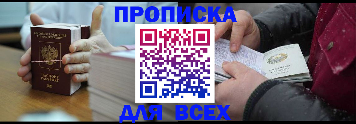 форма 3 в Симе